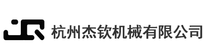 網(wǎng)站logo