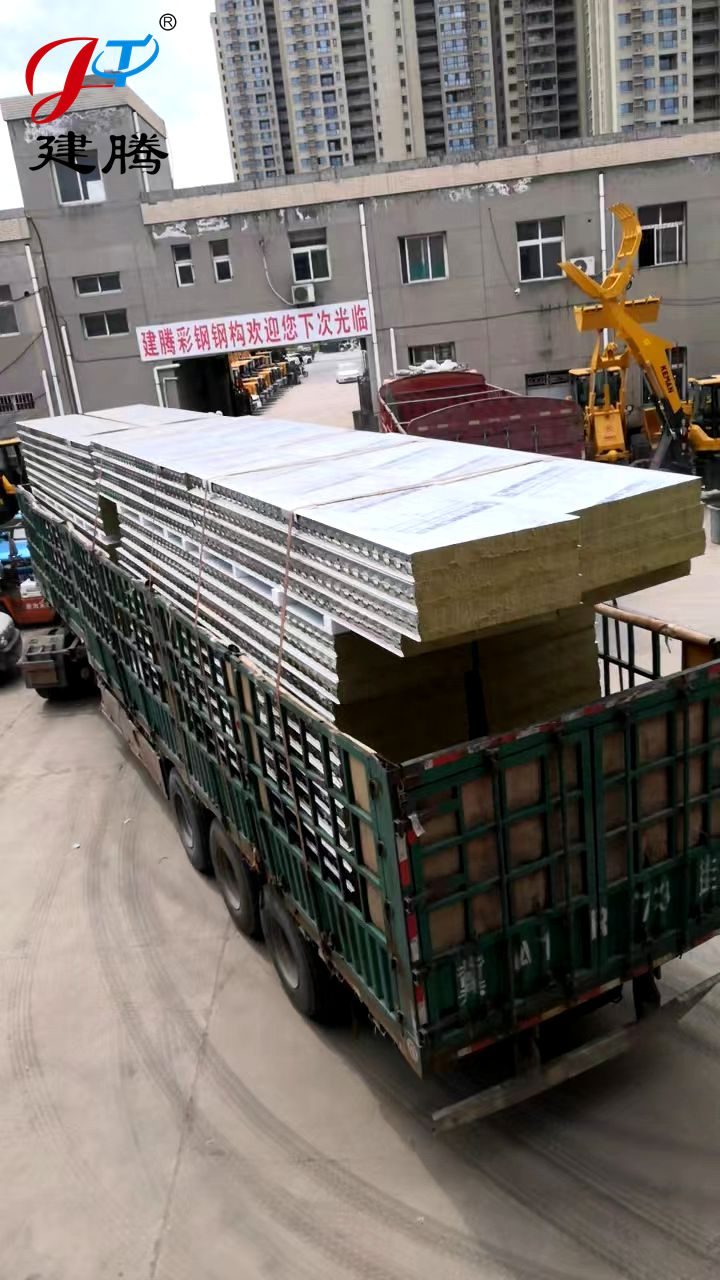 150mm巖棉120公斤容重烘道板裝車(chē)發(fā)貨